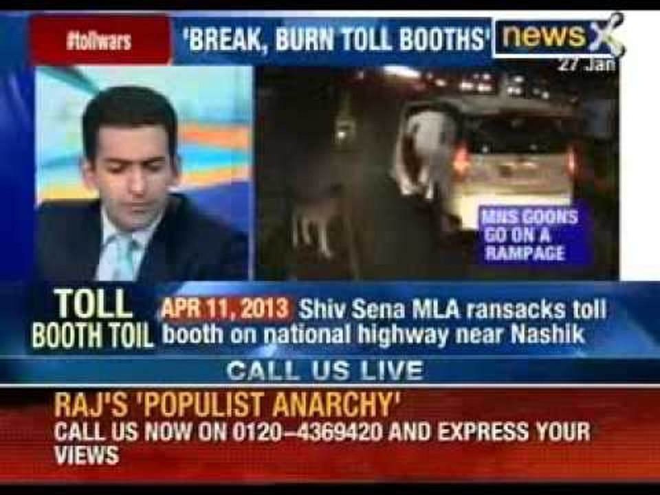 Speak out India : Has Raj Thackeray elevated 'Goondagardi' to a new level ? - NewsX