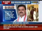 Kiran Kumar Reddy's at war with own cabinet, Telangana MPs protest in house - NewsX