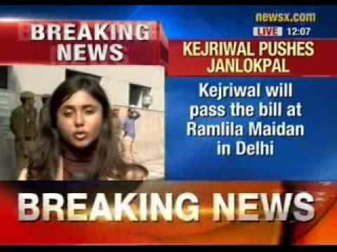 Aam Aadmi Party latest news: Cabinet meet underway to finalise Jan Lokpal bill.