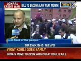 Aam Aadmi Party latest news: Jan Lokpal bill likely to be approved by Delhi cabinet today