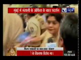 Padmavati protest: मुंबई में राजपूत समाज ने संजय लीला भंसाली के ऑफिस के बाहर किया प्रदर्शन