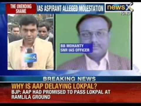 NewsX: Senior IAS officer of India accused of Molesting IAS aspirant