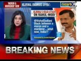 Arvind Kejriwal endorses and retweets Rahul Gandhi Moron and Narendra Modi Murderer tweet