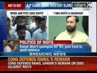 No apology for sikh genocide of 1984, as Government tried to contain violence, says Rahul Gandhi