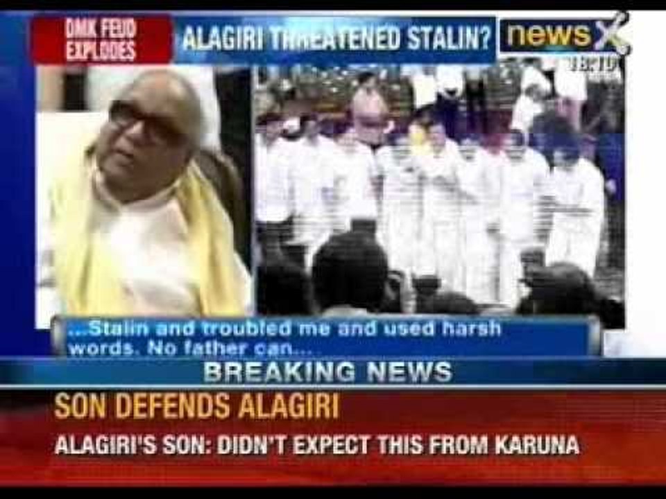 News X: MK Alagiri warns Karunanidhi that Stali...