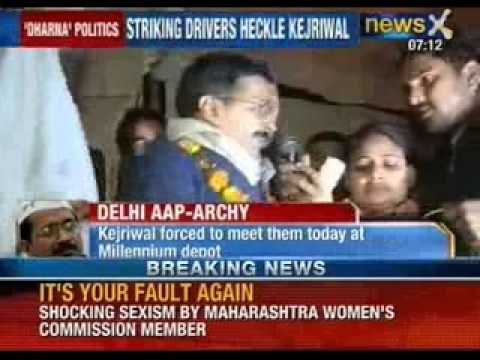 Arvind Kejriwal latest news: Delhi CM mobbed by protesting Bus drivers and conductors