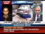 Businessman was robbed of Rs 8 Crore in Delhi's Lagpat Nagar area - NewsX