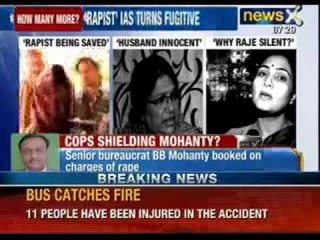 Senior Civil bureaucrat BB Mohanty rapes civil services aspirant. Vasundhra Raje remains silent.