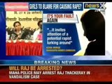 Girls should be careful about what they wear, says Maharashtra women's commission - NewsX