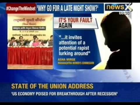 NewsX: Girls should not invite attention of rapists, wear carefully and not watch late night shows.