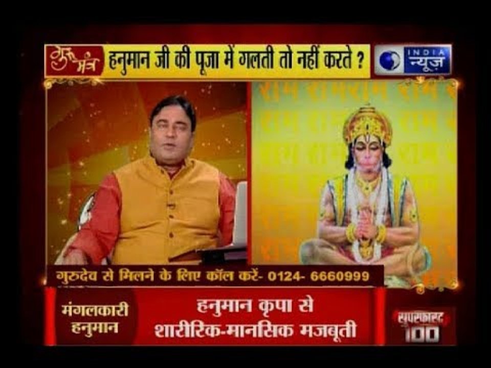 अगर मेहनत करने पर भी सफलता नहीं मिलती तो करें य...