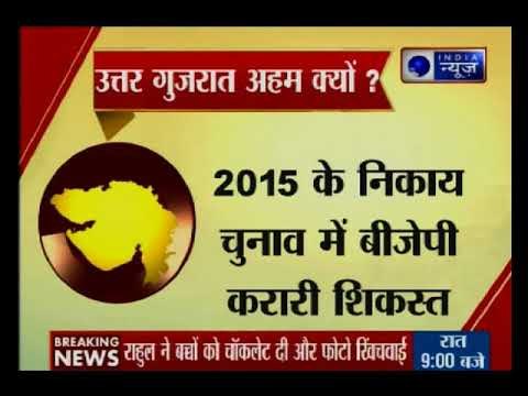 Kissa Kursi Kaa: अमित शाह का गढ़ मन जाता है-पीएम मोदी