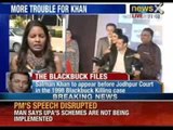 Salman Khan to appear before Jodhpur court in blackbuck poaching case