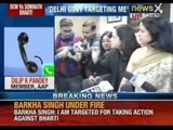 Aam Aadmi Party latest: Kejriwal has his way. Barkha Singh may have to step down as DCW Chief.