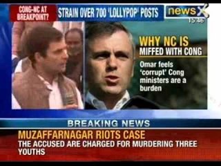 Omar Abdullah, Congress differences peak over new administrative posts - NewsX