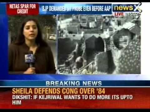 Aam Aadmi Party latest: Harshvardhan slams Kejriwal's demand over 1984 sikh riots investigation