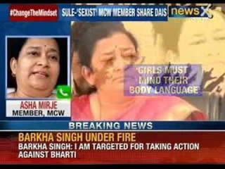 Latest News: 'I was advising women to be mindful of lurking dangers', says Asha Mirje - NewsX