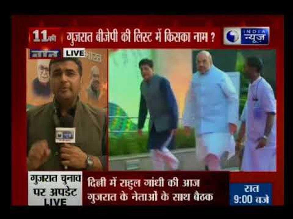 गुजरात विधानसभा चुनाव 2017: गुजरात चुनाव को लेक...
