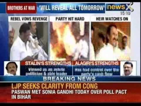 NewsX: MK Alagiri vows revenge, threatens and stuns DMK's Karunanidhi