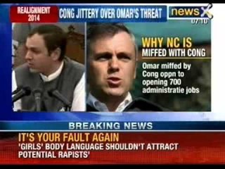 NewsX: National Conference claims tie up with Congress not helping in Jammu & Kashmir