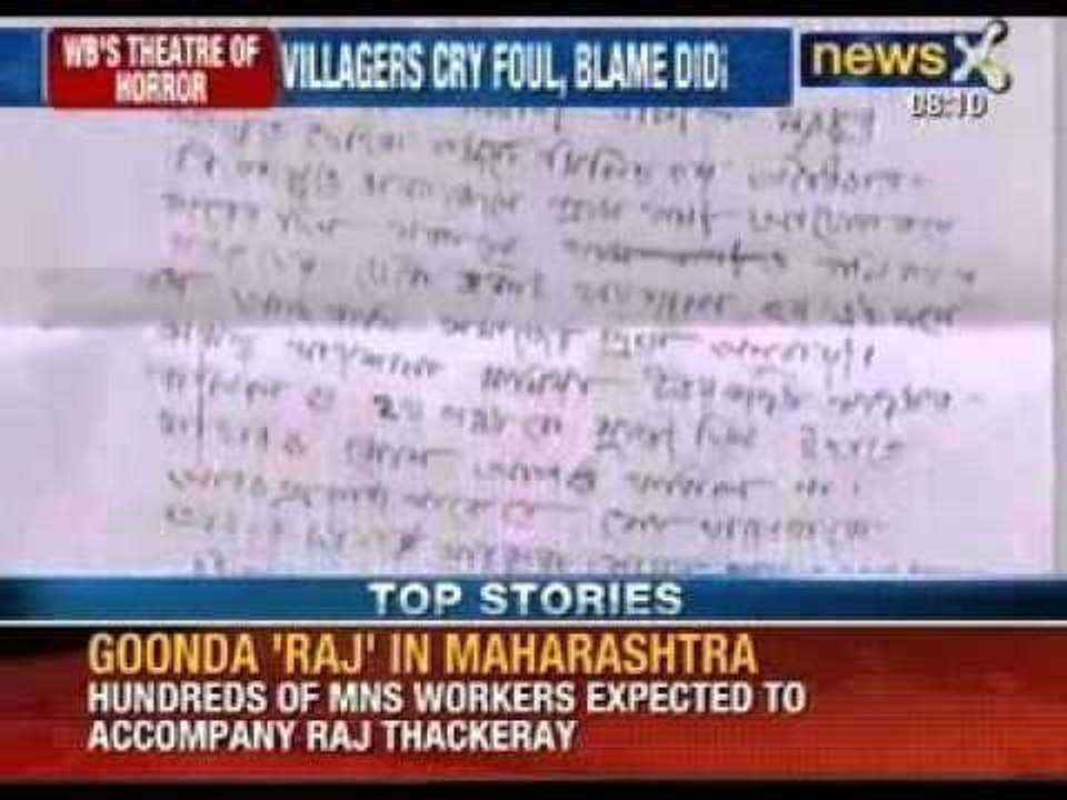 West Bengal tribal gang rape: TMC man 'Ajay Mon...