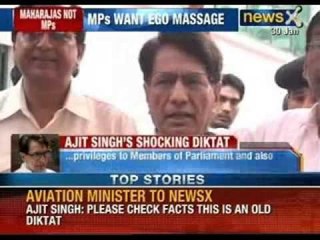 Ajit Singh tells Private Airline operators to provide Royal treatment to Member of Parliaments