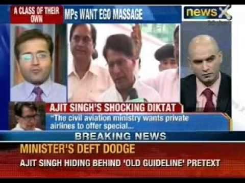 DGCA issues guidelines to Private Airlines to extend 'Special Privileges' to Member of Parliament