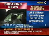 Andra Pradesh Chief Minister threatens to quit if Telangana bill is passed - NewsX