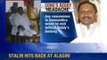 Row over Telangana: Deadlock over Telangana Bill continue in Andhra Pradesh assembly - NewsX