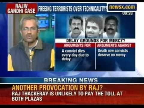 Rajiv Gandhi Assassination: Supreme court to take call over mercy petition of Murderers