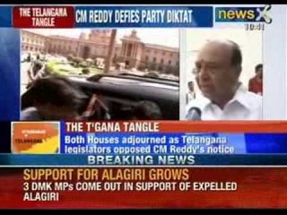 Download Video: Telangana bill: Legislators oppose Kiran Kumar Reddy's notice, CM remains defiant