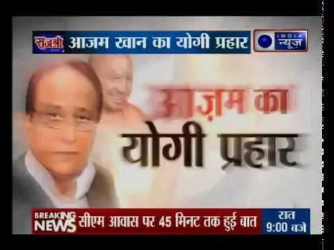 आज़म का योगी प्रहार 'राममंदिर को चुनावी सिंबल बनाया': Kissa Kursi Kaa