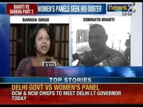 Aam Aadmi party latest: Women commission member to meet Lt- Governor today over Somnath Bharti