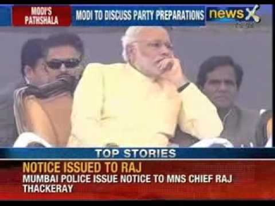 Narendra Modi's pathshala: Narendra Modi to host dinner for BJP MLAs - NewsX