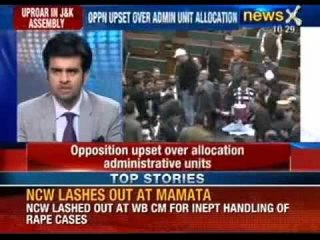 Breaking News: Uproar in J&K assembly with Opposition demanding arrest of Shabir Ahmed - NewsX