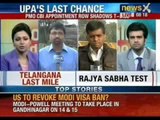 Telangana last mile: No Telangana Bill in Rajya Sabha today? - NewsX