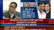 Breaking News: Congress hits back at AAP government over charges of corruption - NewsX