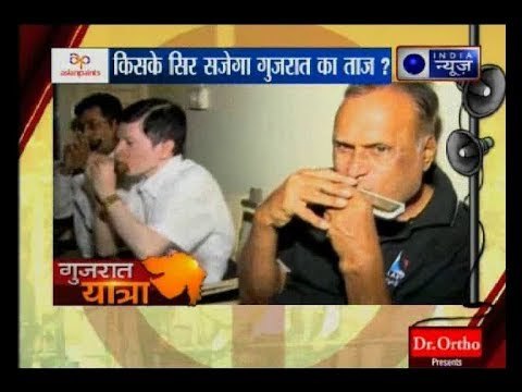 गुजरात चुनाव: इंडिया न्यूज़ मिली माउथ आर्गन बजाने वाली एक म्यूजिक टीम से: Kissa Kursi Kaa