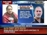 NewsX: Tarun Tejpal sexual assault victim alleges harassment by Tejpal and his family