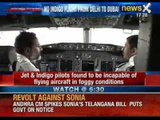 NewsX: Indian Private Airlines pilots fly planes without training, risking passenger safety