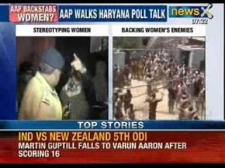 Arvind Kejriwal latest news: Kejriwal backs Kangaroo courts, and Khap Panchayat