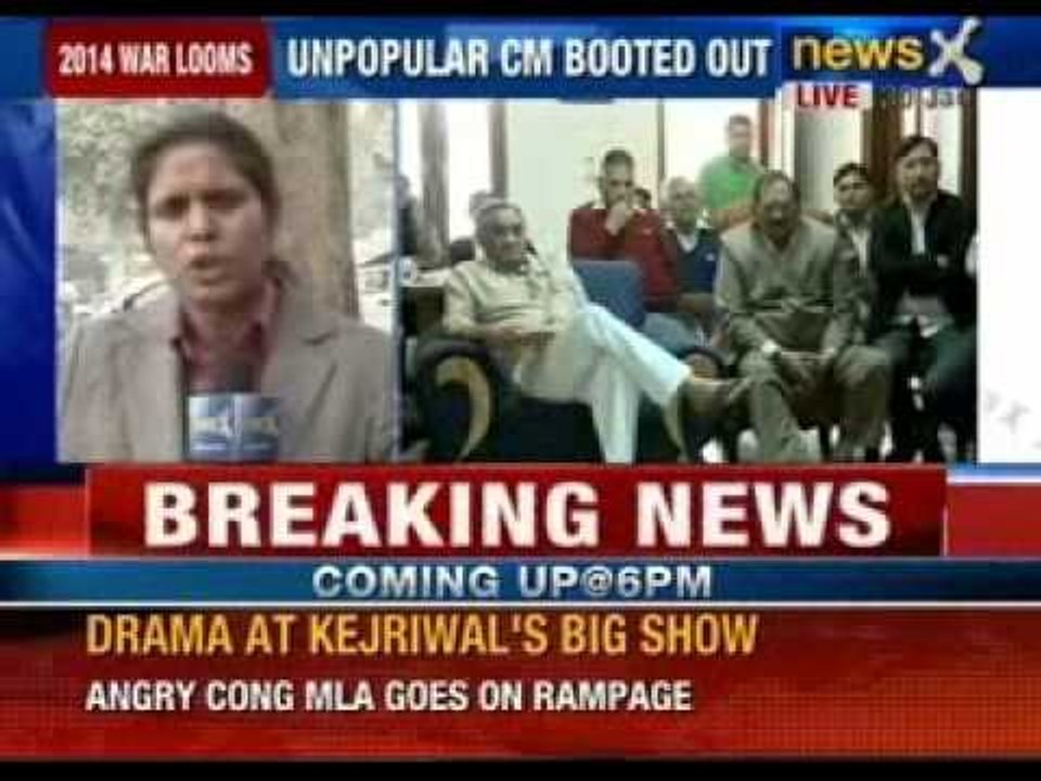 Uttarakhand news: Congress high command asks Vijay Bahuguna to resign