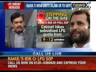 Speak Out India : Bad economics and desperate politics ? - NewsX