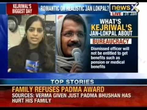 Aam Aadmi Party vs UPA Lokpal bill: Whose bill is better for people ?