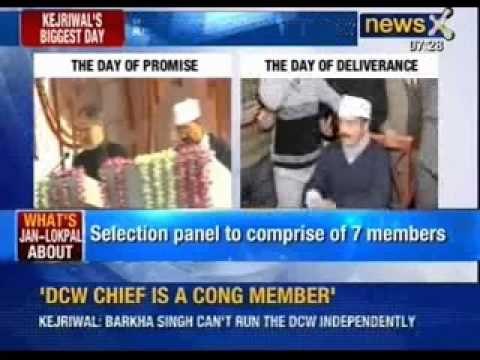 Aam Aadmi party latest news: Jan Lokpal bill posed as trump card by Arvind Kejriwal