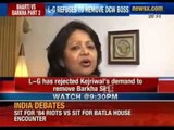 Aam Aadmi Party news: Najeeb Jung asks Arvind Kejriwal reason to remove DCW Chief Barkha Singh