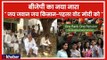 Lok Sabha Chunav 2019: गांव-गांव जाकर जवानों व किसानों जोड़ेगी BJP, अभियान 15 जनवरी से