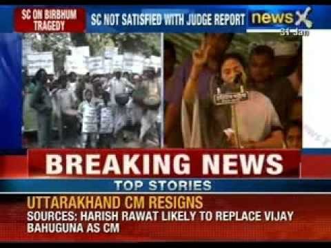 News X: Supreme court sought Police action taken report in West Bengal Tribal Gang rape case