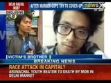 Youth beaten to death in Delhi: Incident took place on the 29th of January in Lajpat Nagar - NewsX