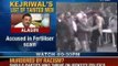 Arvind Kejriwal latest news: Sheila Dikshit 'Forgotten or Forgiven' by Arvind Kejriwal taint list